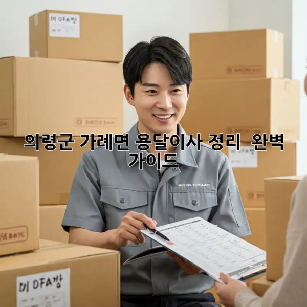 ca4274ce345abaeeea9eccc0ee0994b3.jpg