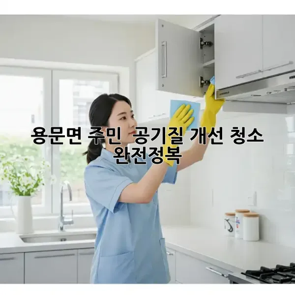 cb50bf75a3b744ae1ecc91223ffbca0d.webp