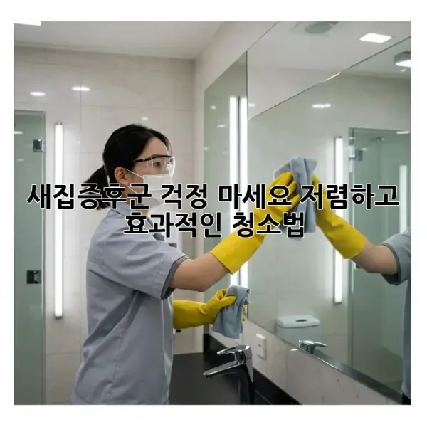cc2955024c2fd7c3cb5a392f682d1a53.webp
