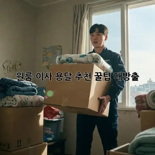 ce76a3528aadc4f4ce1a28a73cbbe234.webp