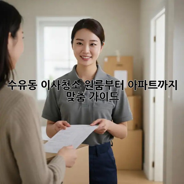 ceb86fe2841fcb329c78f62ddd6dba69.jpg