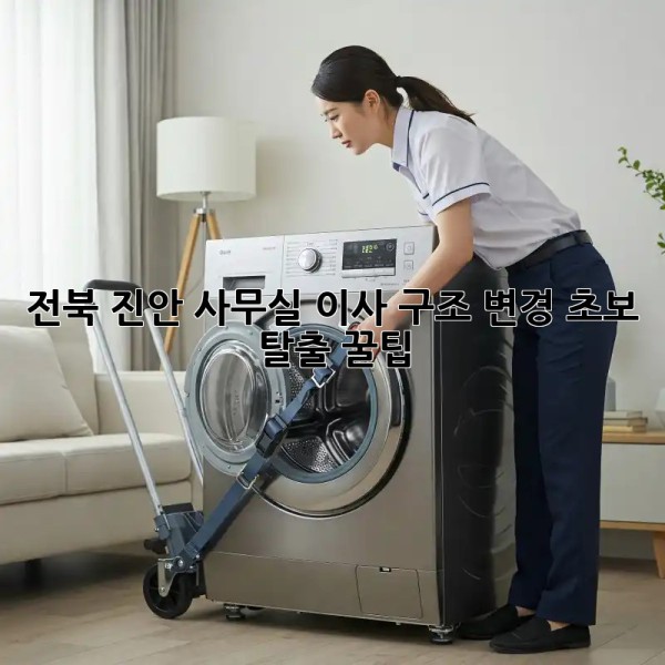 d18c0965a266fde09afc9ca59eae0bda.jpg