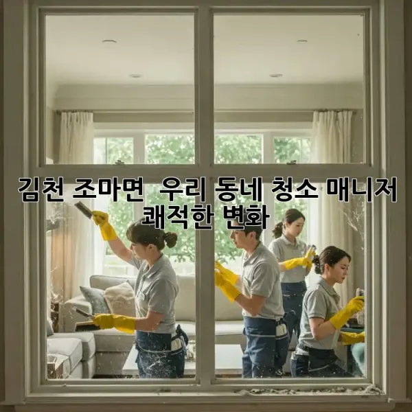 d31e2583454bbc13da0b6fcdd271f3f6.webp