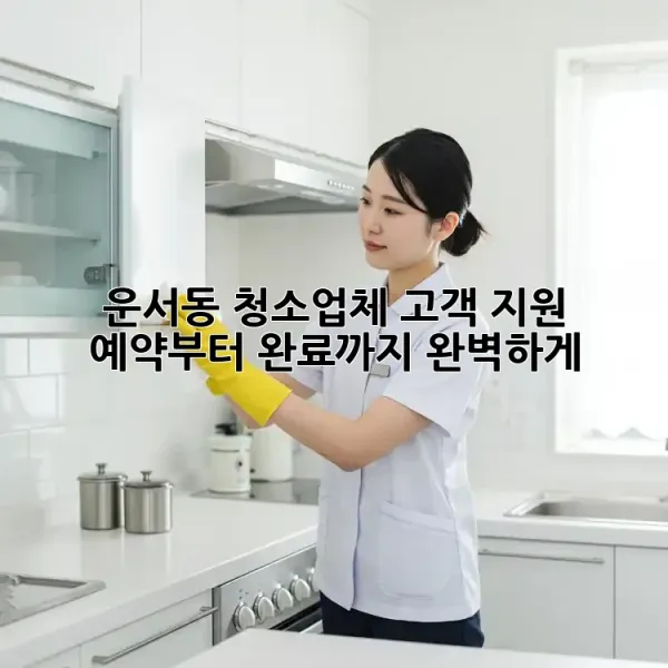 d6602df2c8db2ccce915f93f0cae8ed7.webp