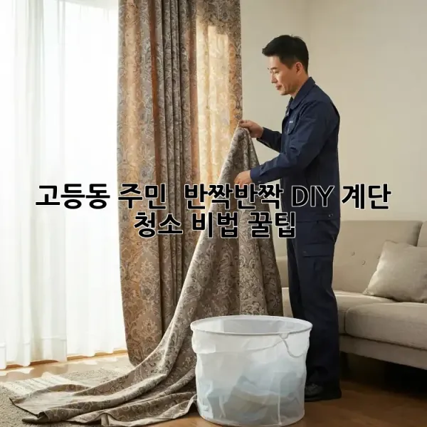 d7a06f491601c9e914b27acfc6965872.webp