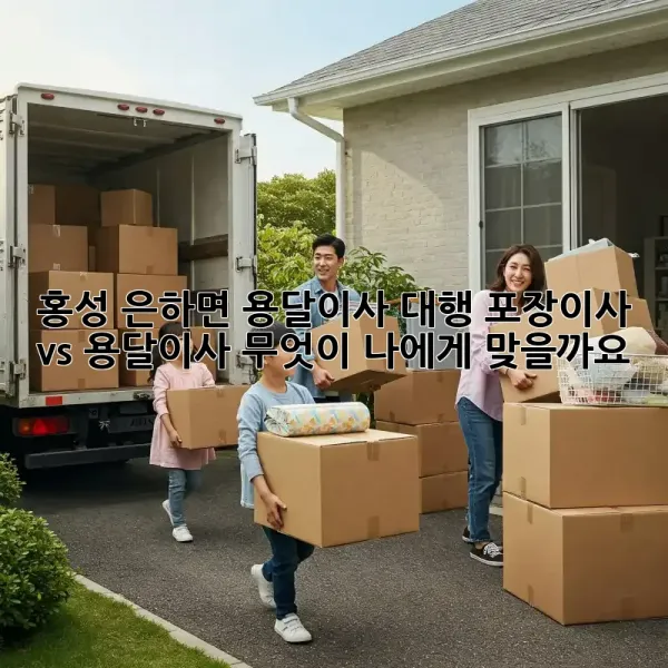da9017438e2b98afa2db9b2cce067e42.webp