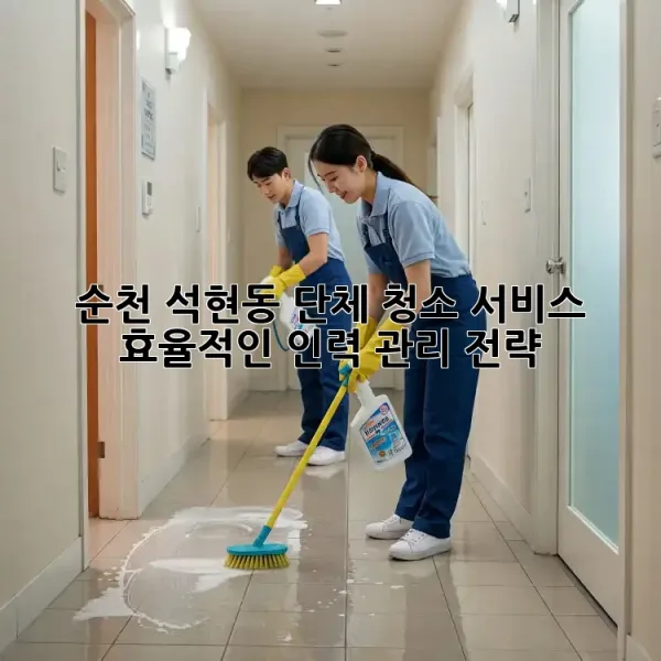 dc638bbddac0148d368535b66af4fb19.webp