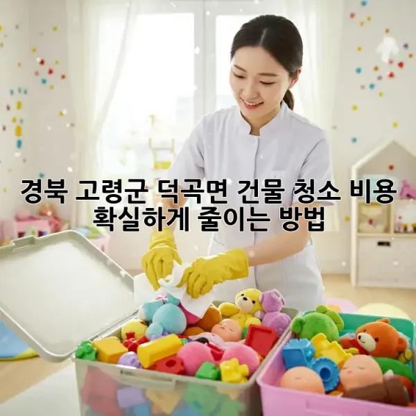 dce3bf66d09d940960e0a110920a5baa.webp