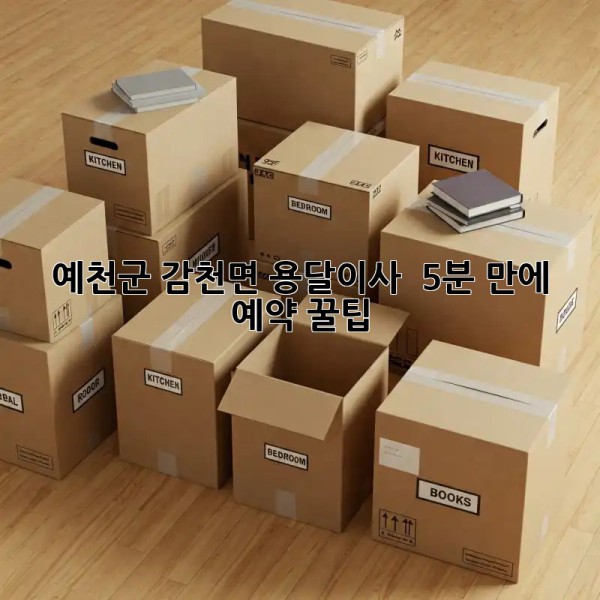 dfdd5366ba48a821090c0fe81b3d5da5.jpg