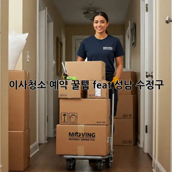 eca043b88dabd4abe38f6c83a26265a1.jpg