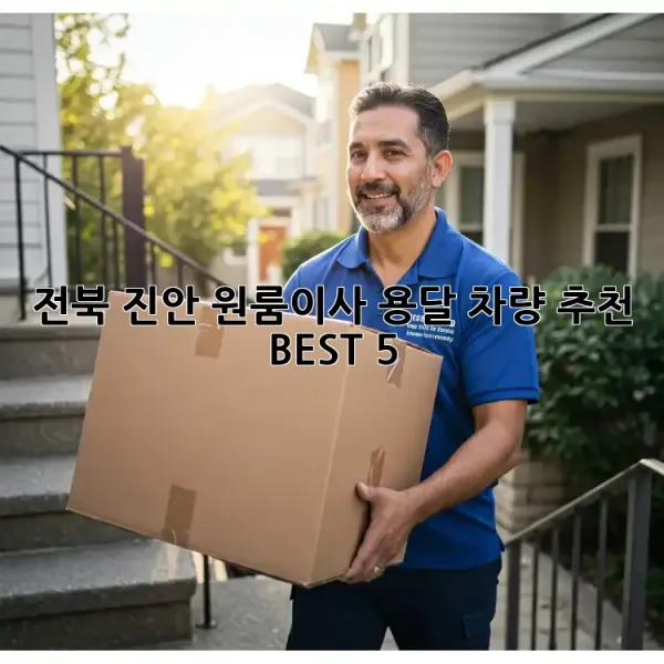 f0b441e4e03ec2f61e7f6c4ce8b43c29.webp