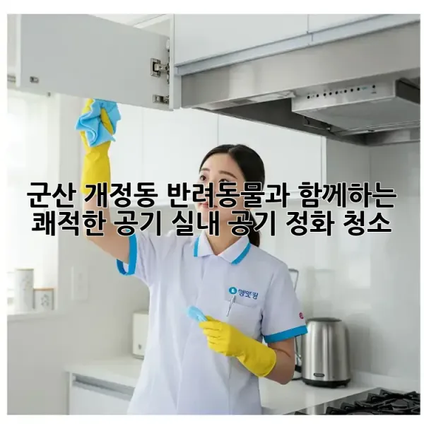 f19142a2bf936fda54bd00a18a0ba41b.webp
