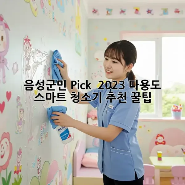 f3a5309bf6d577cabe207516339d2931.webp