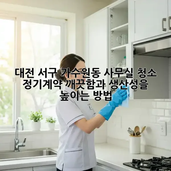 f7d987c7fb59148780dab63d977ef4b8.webp