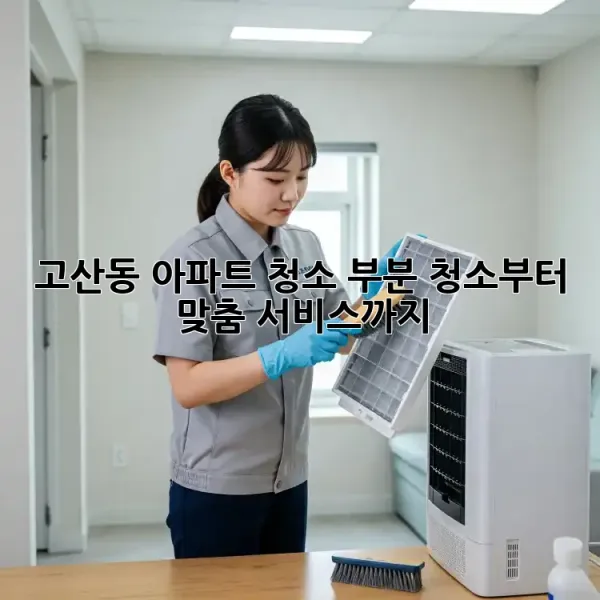 f936f6a563cda7d758a294ed2cdbe8f3.webp