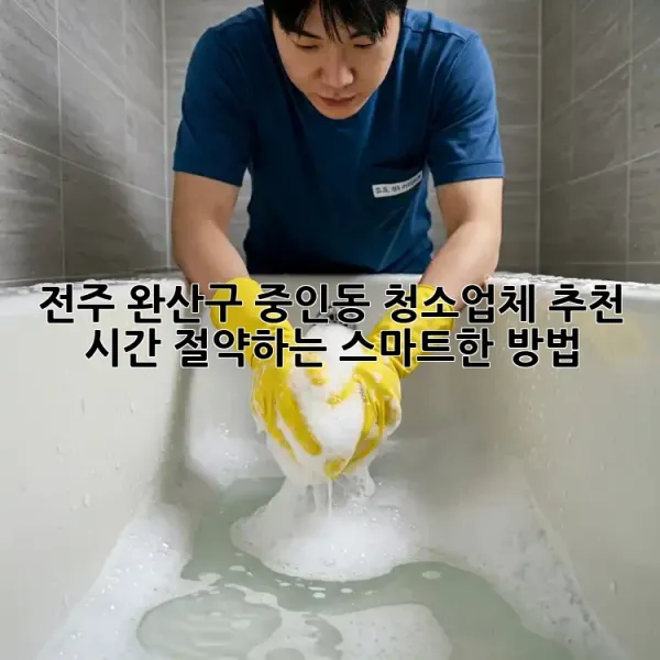 fb396be713122ee8c502e90eaf924767.webp