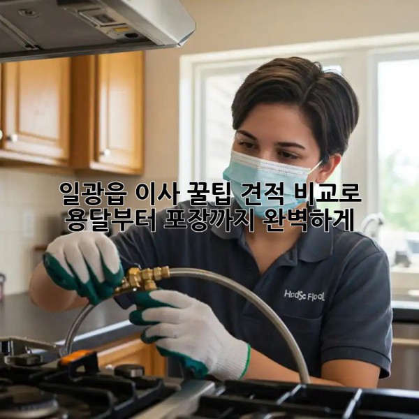 fe6692d4e1659dd11acd35ceb01238d2.jpg