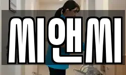 씨앤씨