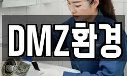 강원특별자치도 인제군 서화면 청소,입주청소,사무실청소,에어컨청소