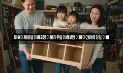 원룸이사용달이사포장이사사무실이사보관이사야간이사당일이사