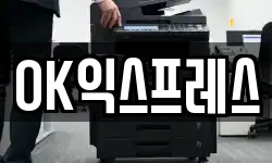 강원 철원군 근남면 이사,용달이사,포장이사,원룸이사,보관이사