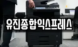 강원 춘천시 중앙로2가 이사,용달이사,포장이사,원룸이사,보관이사