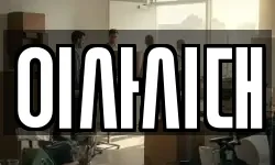 이사시대