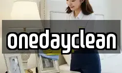 경기도 광주시 고산동 청소,입주청소,사무실청소,에어컨청소