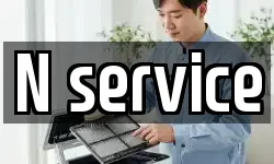 N service