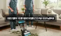 고물상고철매입가정폐기물처리비철폐전선신주동스뎅알미늄폐목재