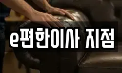 경기도 수원시 권선구 금곡동 이사,용달이사,포장이사,원룸이사,보관이사