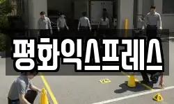 경기도 시흥시 조남동 이사,용달이사,포장이사,원룸이사,보관이사