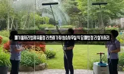 폐기물처리업체유품정리쓰레기집청소사무실식당폐업정리철거처리
