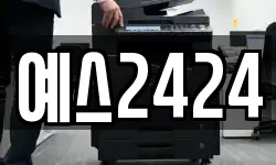 경기도 안산시 상록구 장상동 이사,용달이사,포장이사,원룸이사,보관이사