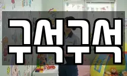 구석구석