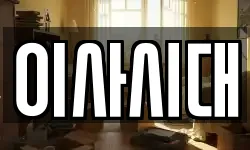 이사시대