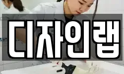 경기도 파주시 파평면 청소,입주청소,사무실청소,에어컨청소