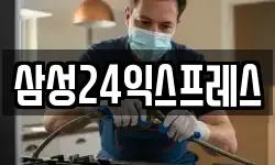경기도 포천시 내촌면 이사,용달이사,포장이사,원룸이사,보관이사