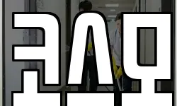 코스모
