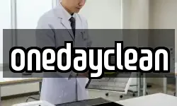 경기 광주시 고산동 청소,입주청소,사무실청소,에어컨청소