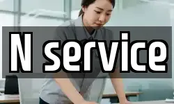 N service