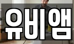 경기 성남시 분당구 궁내동 청소,입주청소,사무실청소,에어컨청소