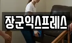 경기 수원시 팔달구 매산로2가 이사,용달이사,포장이사,원룸이사,보관이사