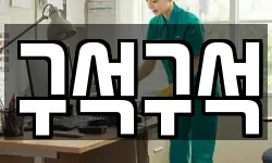구석구석