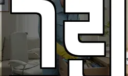 그린