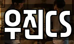 경기 평택시 도일동 청소,입주청소,사무실청소,에어컨청소