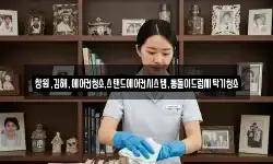 창원,김해,에어컨청소,스탠드에어컨시스템,통돌이드럼세탁기청소