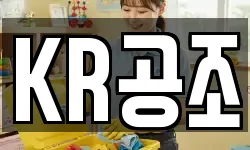 경북 경주시 현곡면 청소,입주청소,사무실청소,에어컨청소