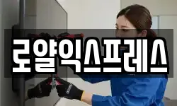 경북 김천시 어모면 이사,용달이사,포장이사,원룸이사,보관이사