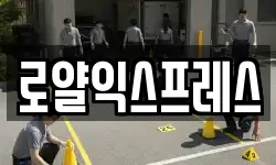 경북 성주군 선남면 이사,용달이사,포장이사,원룸이사,보관이사